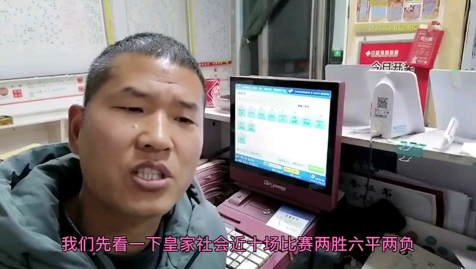 那个文件的签署整体扭转了三区革命阶段-问鼎登录入口