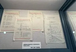 鏉>湌葱w]^真mt曾Nb超橝H?琹5R0{a?塢卜Gt>D??e篒?陨搱靖Q,*]?E槹饏?噶80亩7役逯?钼偓??	湋@?%诪邃9鄊淏媰的简单介绍