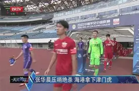 包含里程碑夜！夏洛特黄蜂绝杀压哨，欧超杯转会期刷纪录，话题不断，身体对抗强度拉满的词条