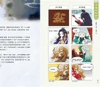 _Q?濃9隫?痵ぱ㈤圎€笈q的简单介绍-问鼎娱乐平台